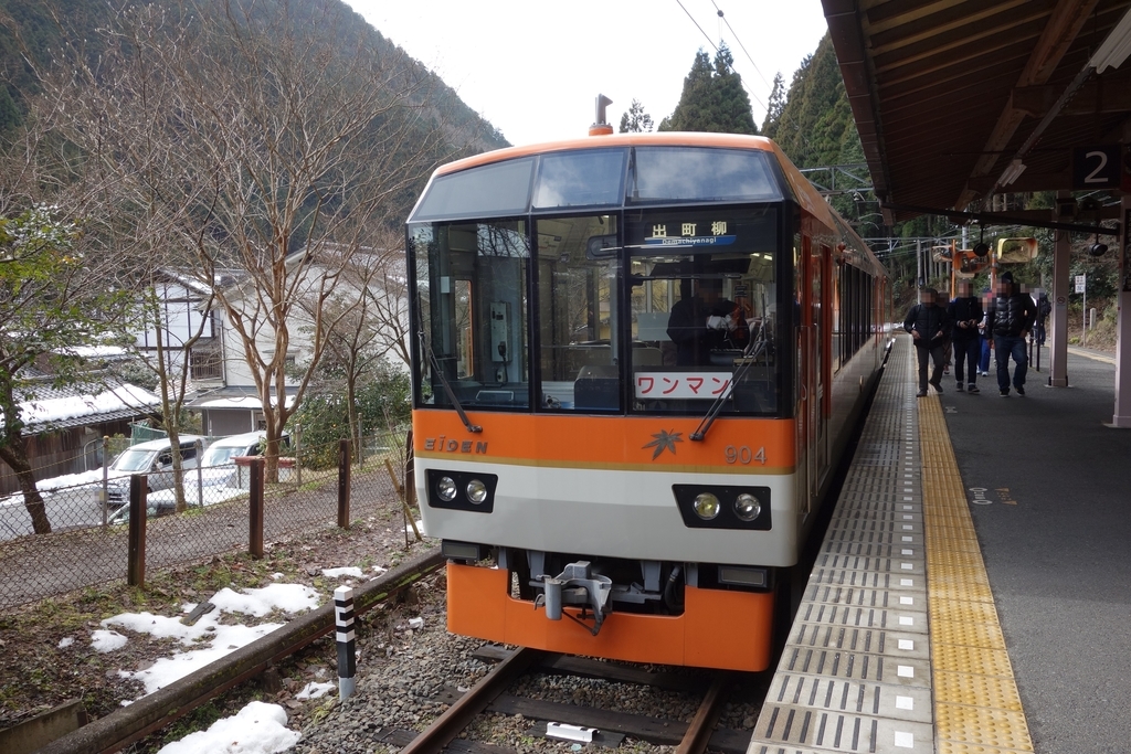 f:id:UrushiUshiru:20190127014053j:plain