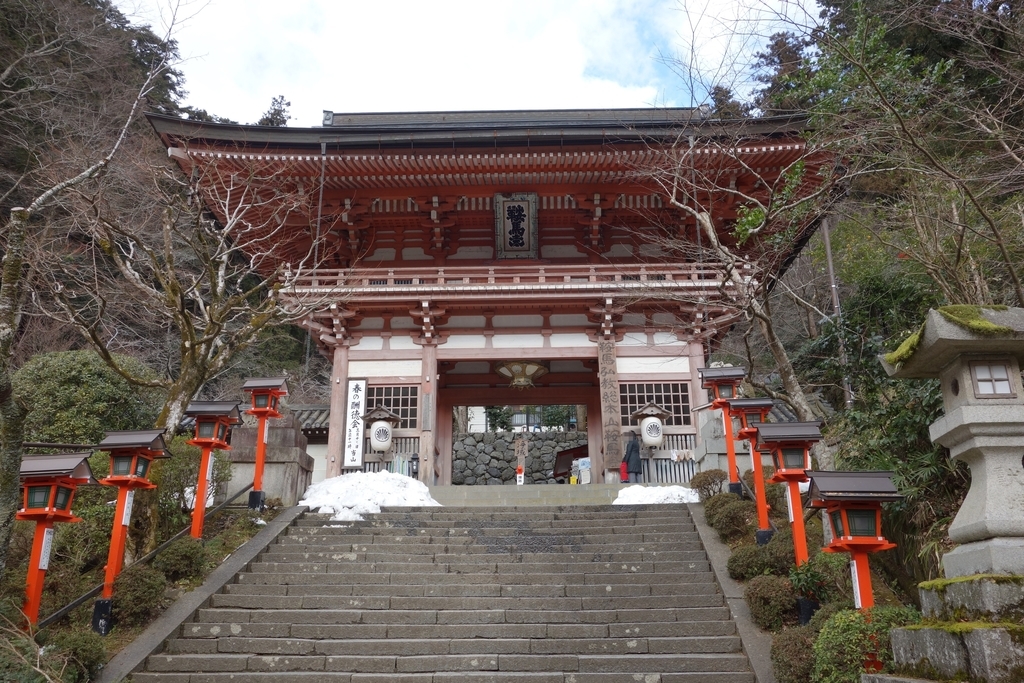 f:id:UrushiUshiru:20190127014403j:plain