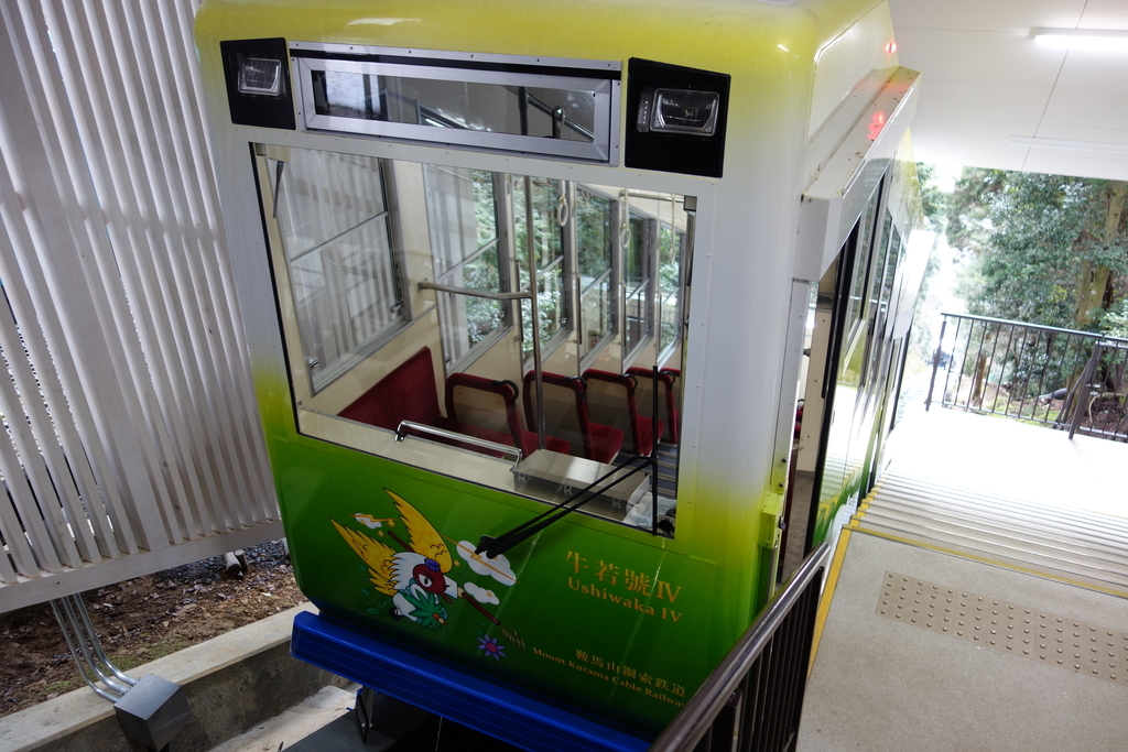 f:id:UrushiUshiru:20190127014626j:plain