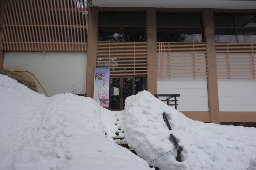 f:id:UrushiUshiru:20190127015327j:plain