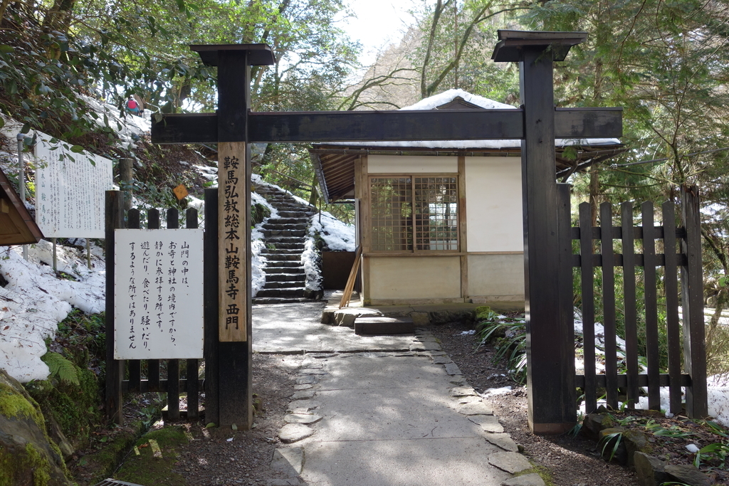 f:id:UrushiUshiru:20190127021445j:plain