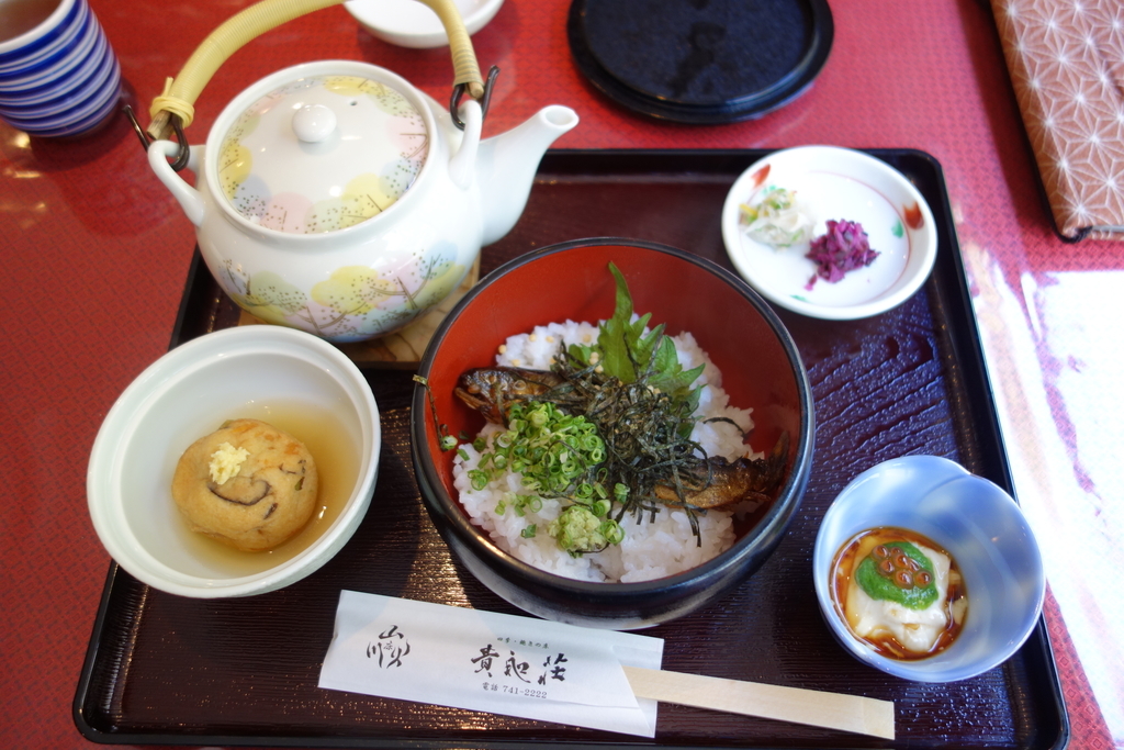 f:id:UrushiUshiru:20190130015746j:plain