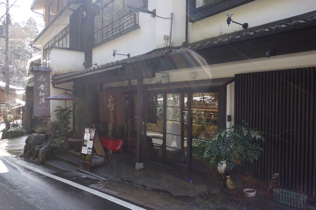 f:id:UrushiUshiru:20190130015808j:plain