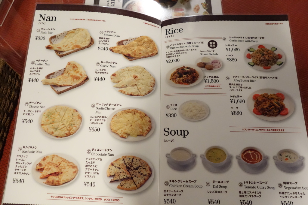 f:id:UrushiUshiru:20190219232736j:plain