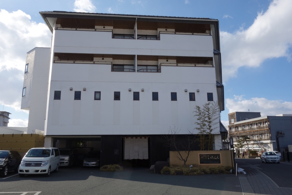 f:id:UrushiUshiru:20190220165452j:plain