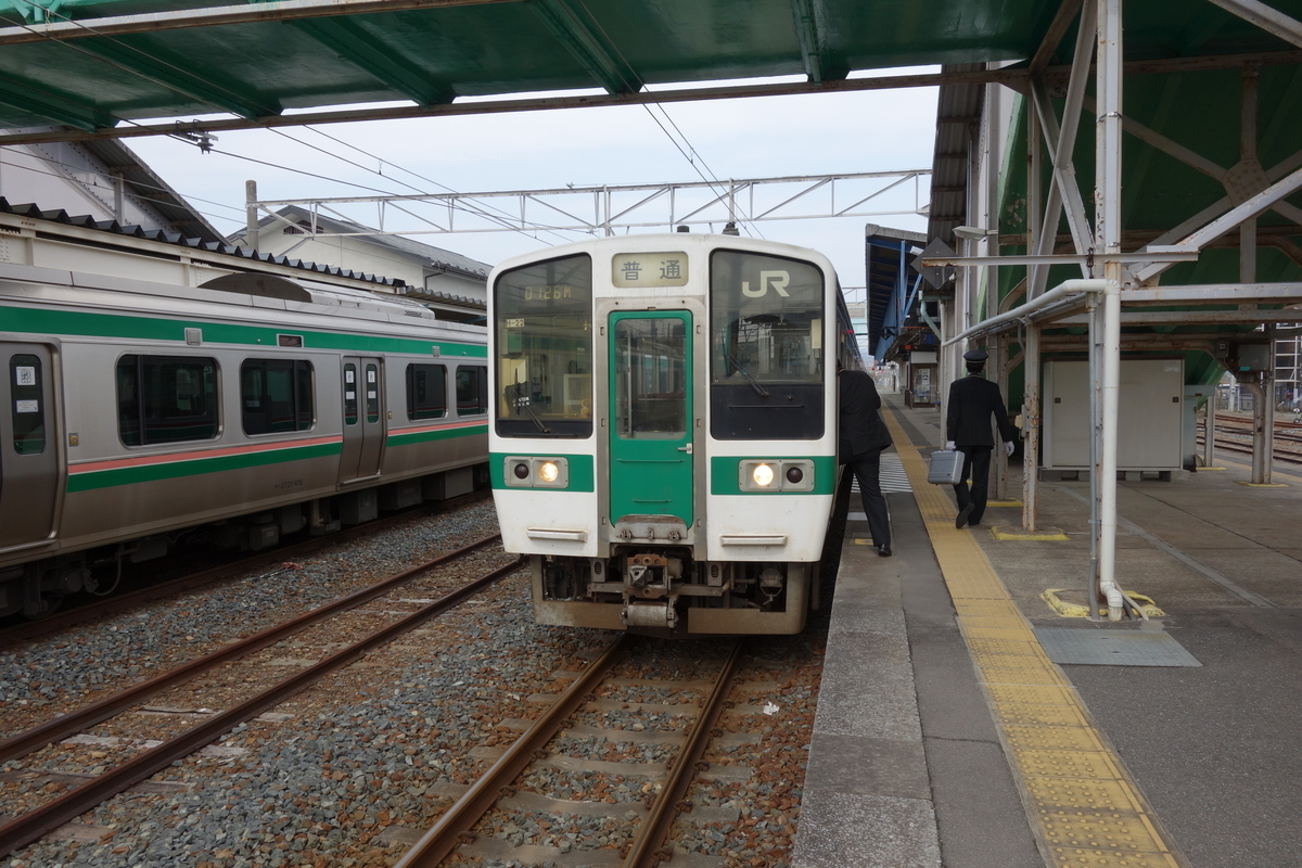 f:id:UrushiUshiru:20190315024907j:plain