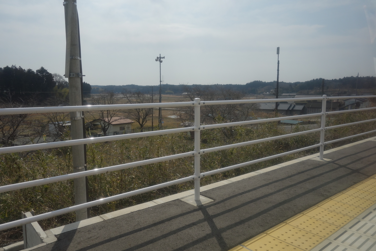 f:id:UrushiUshiru:20190315024936j:plain
