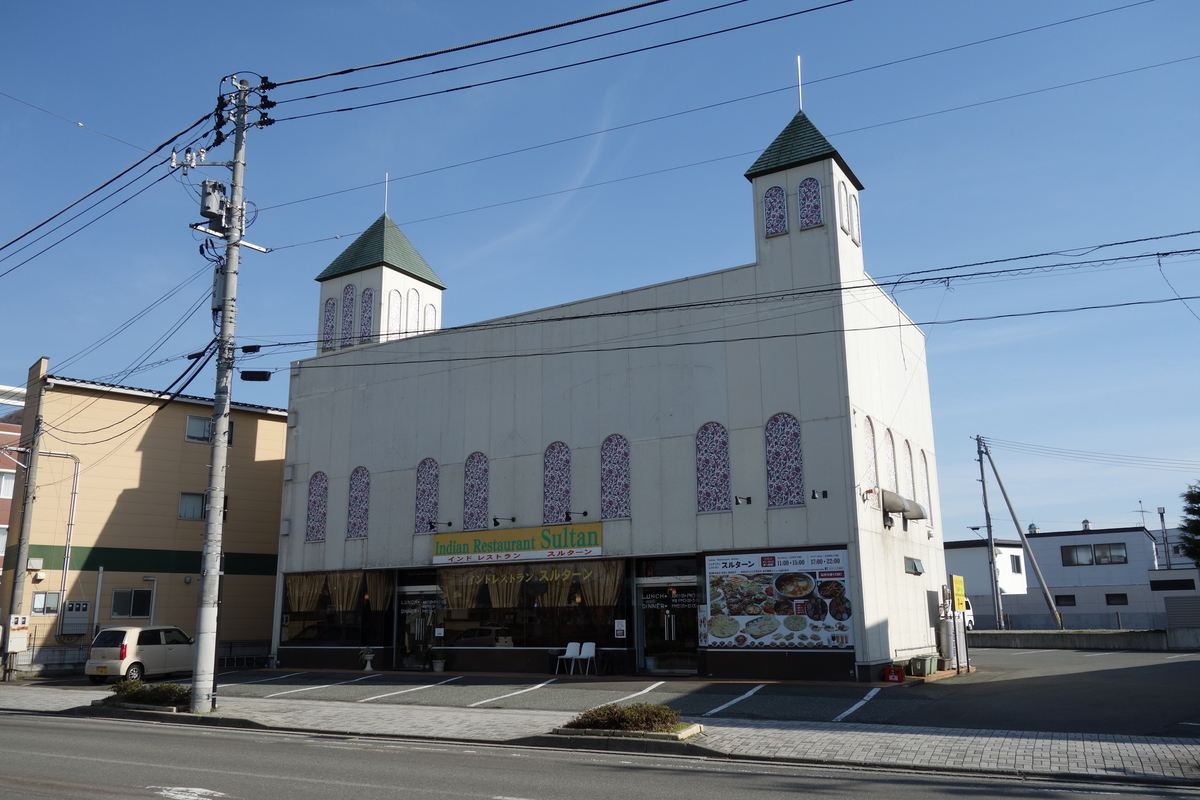 f:id:UrushiUshiru:20190320175834j:plain