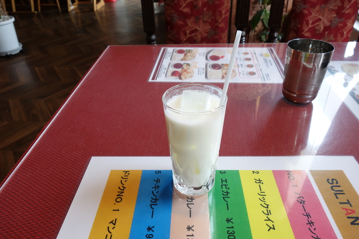 f:id:UrushiUshiru:20190320175922j:plain