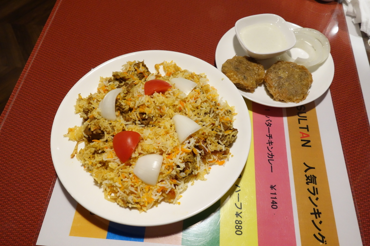 f:id:UrushiUshiru:20190320181300j:plain