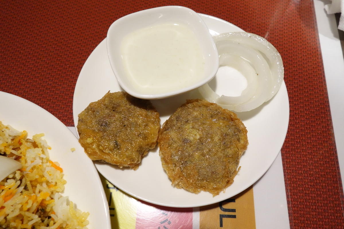 f:id:UrushiUshiru:20190320181304j:plain