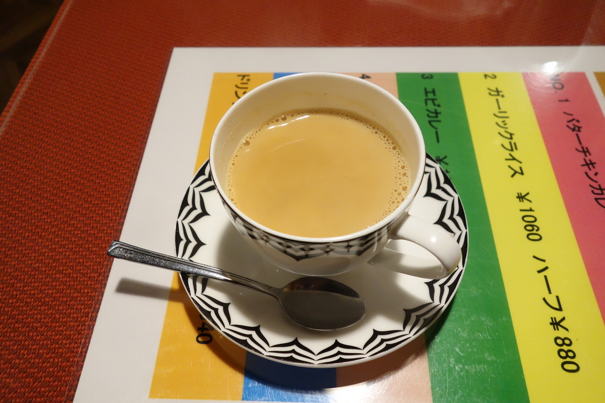 f:id:UrushiUshiru:20190323184150j:plain