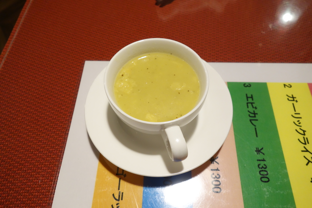 f:id:UrushiUshiru:20190323184242j:plain