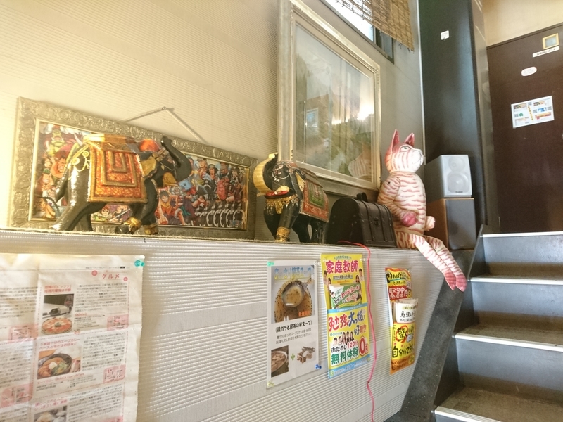 f:id:UrushiUshiru:20190331020816j:plain