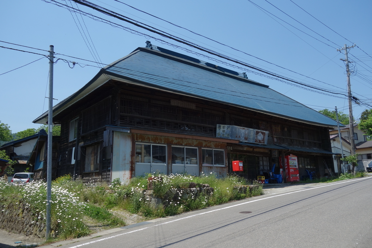 f:id:UrushiUshiru:20190529180430j:plain