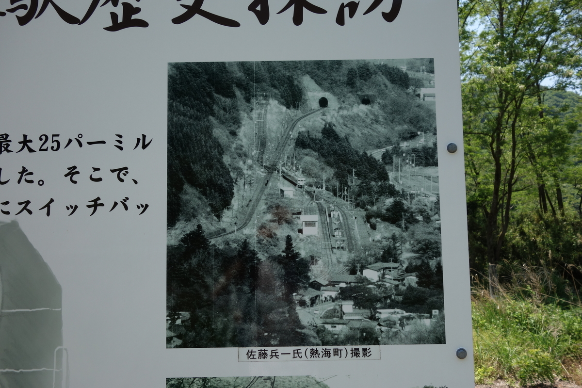 f:id:UrushiUshiru:20190529182257j:plain