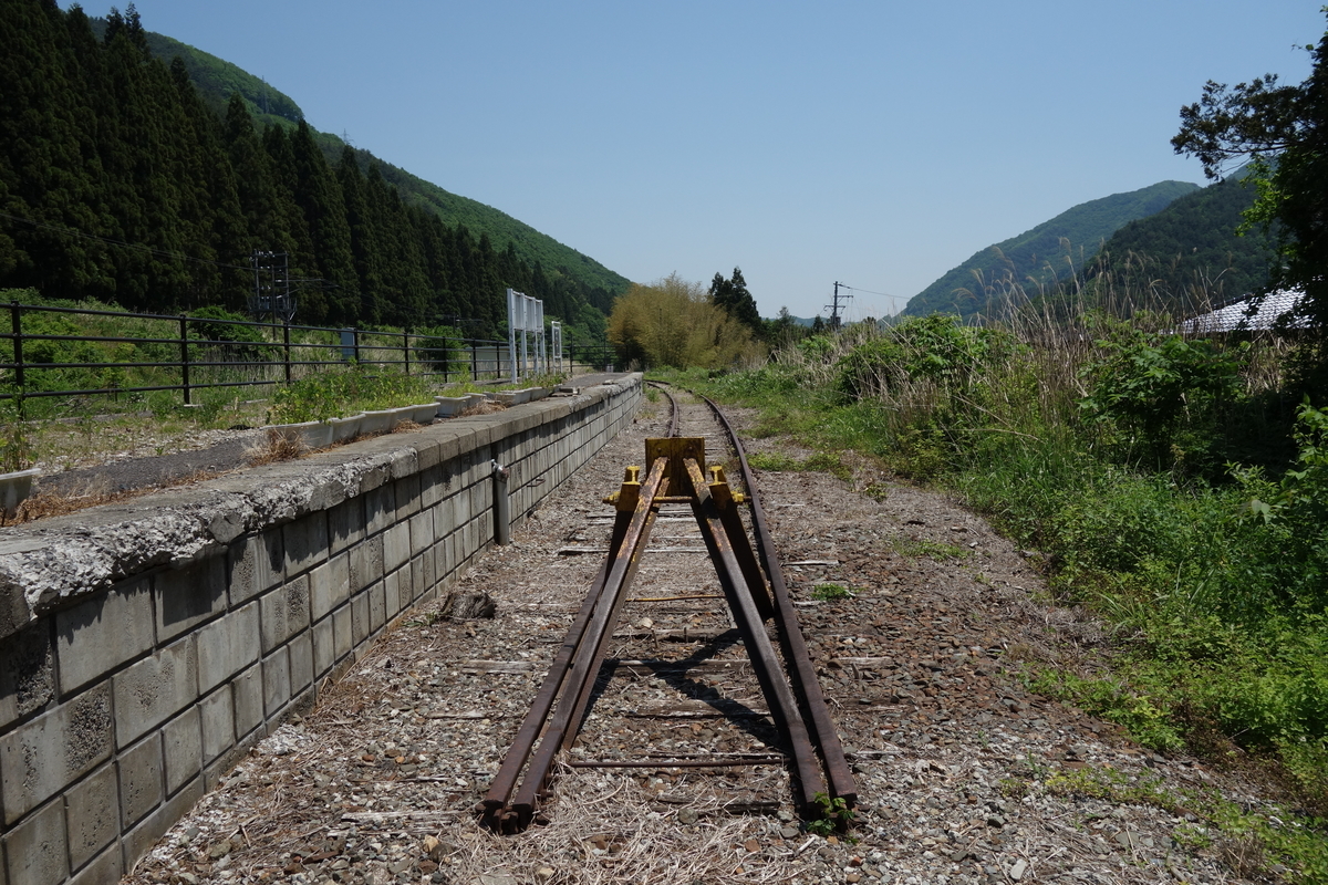 f:id:UrushiUshiru:20190531004231j:plain