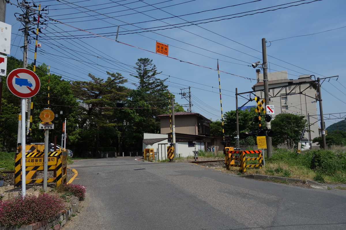 f:id:UrushiUshiru:20190601031653j:plain