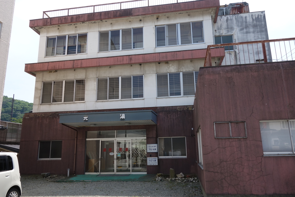 f:id:UrushiUshiru:20190601032014j:plain