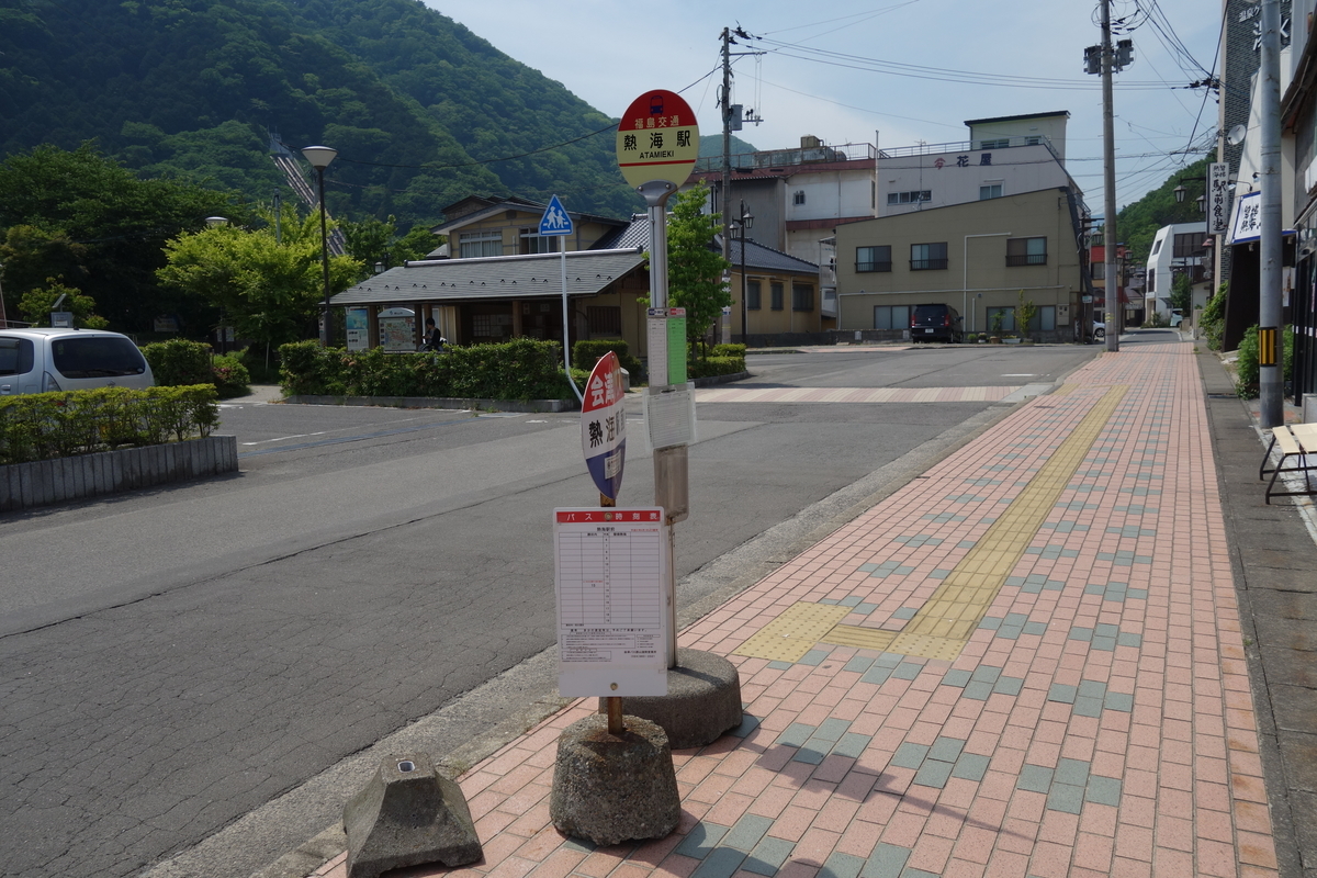 f:id:UrushiUshiru:20190601032727j:plain