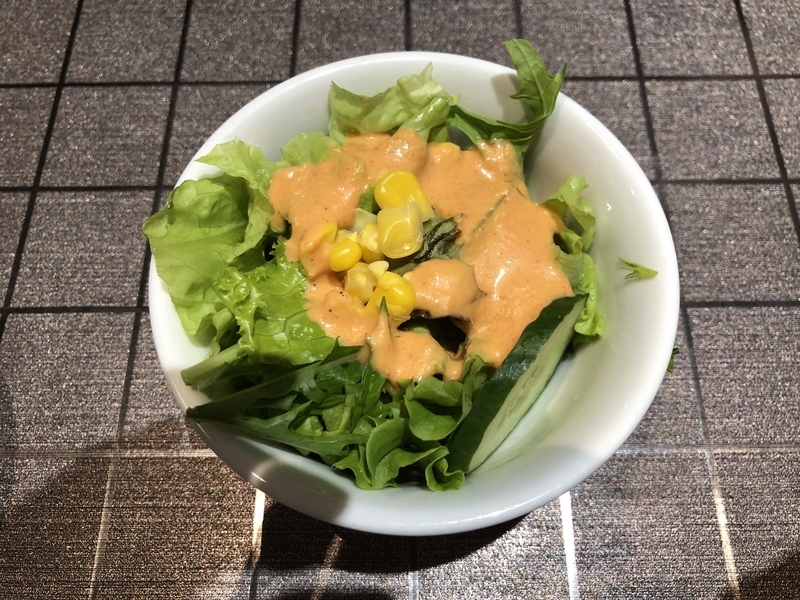 f:id:UrushiUshiru:20190603042143j:plain