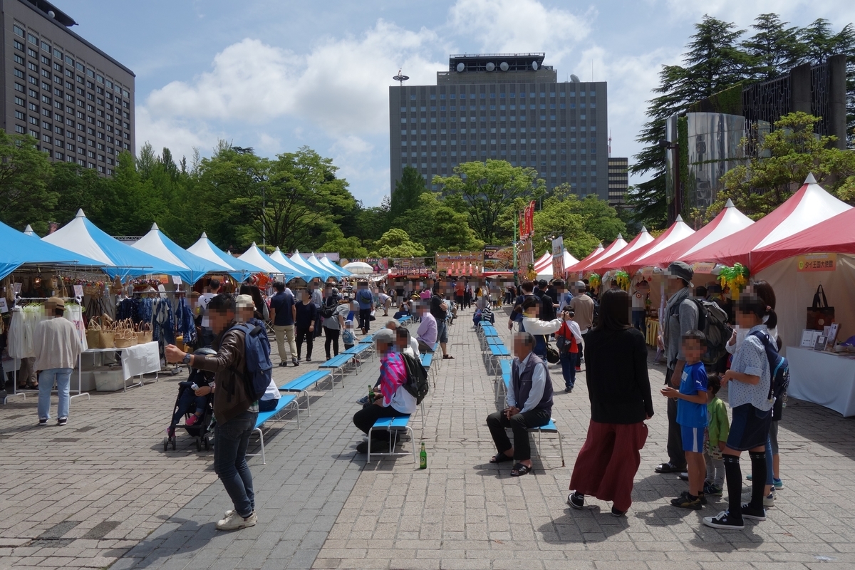 f:id:UrushiUshiru:20190610233000j:plain
