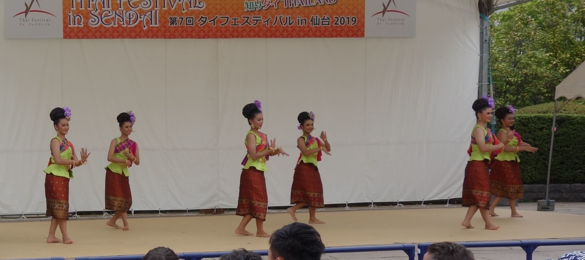 f:id:UrushiUshiru:20190611010159j:plain