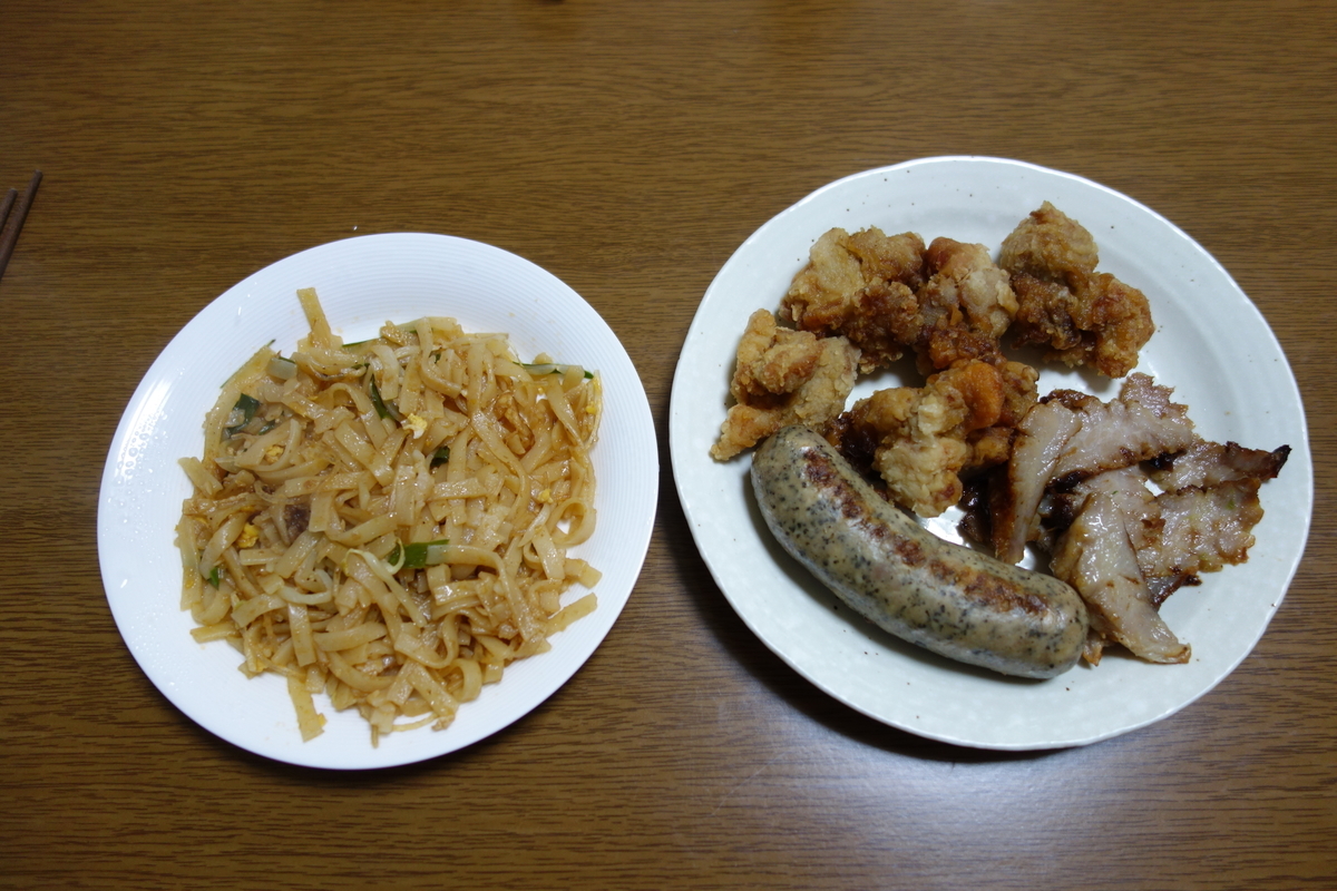 f:id:UrushiUshiru:20190611023202j:plain