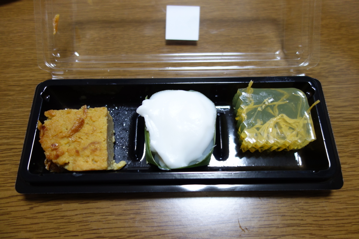 f:id:UrushiUshiru:20190611025201j:plain