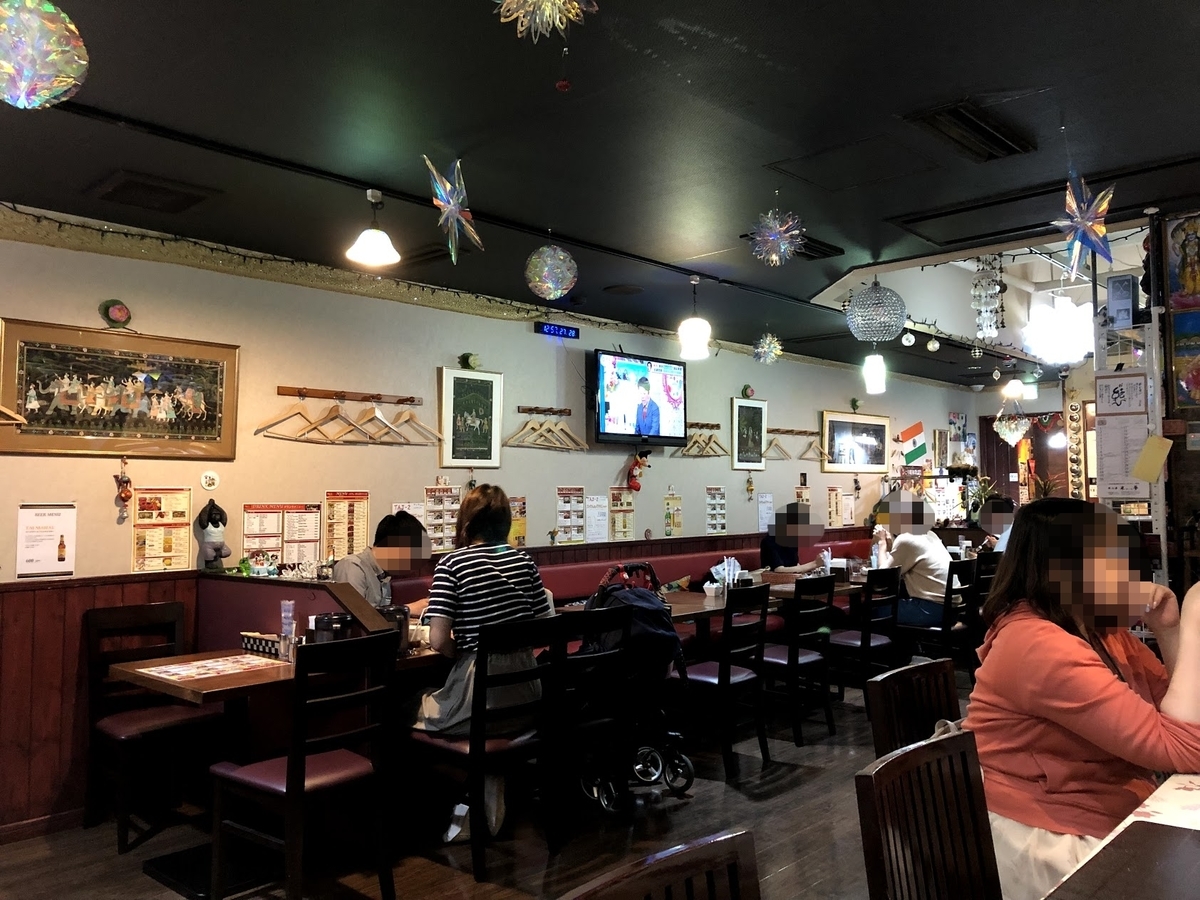 f:id:UrushiUshiru:20190618020222j:plain