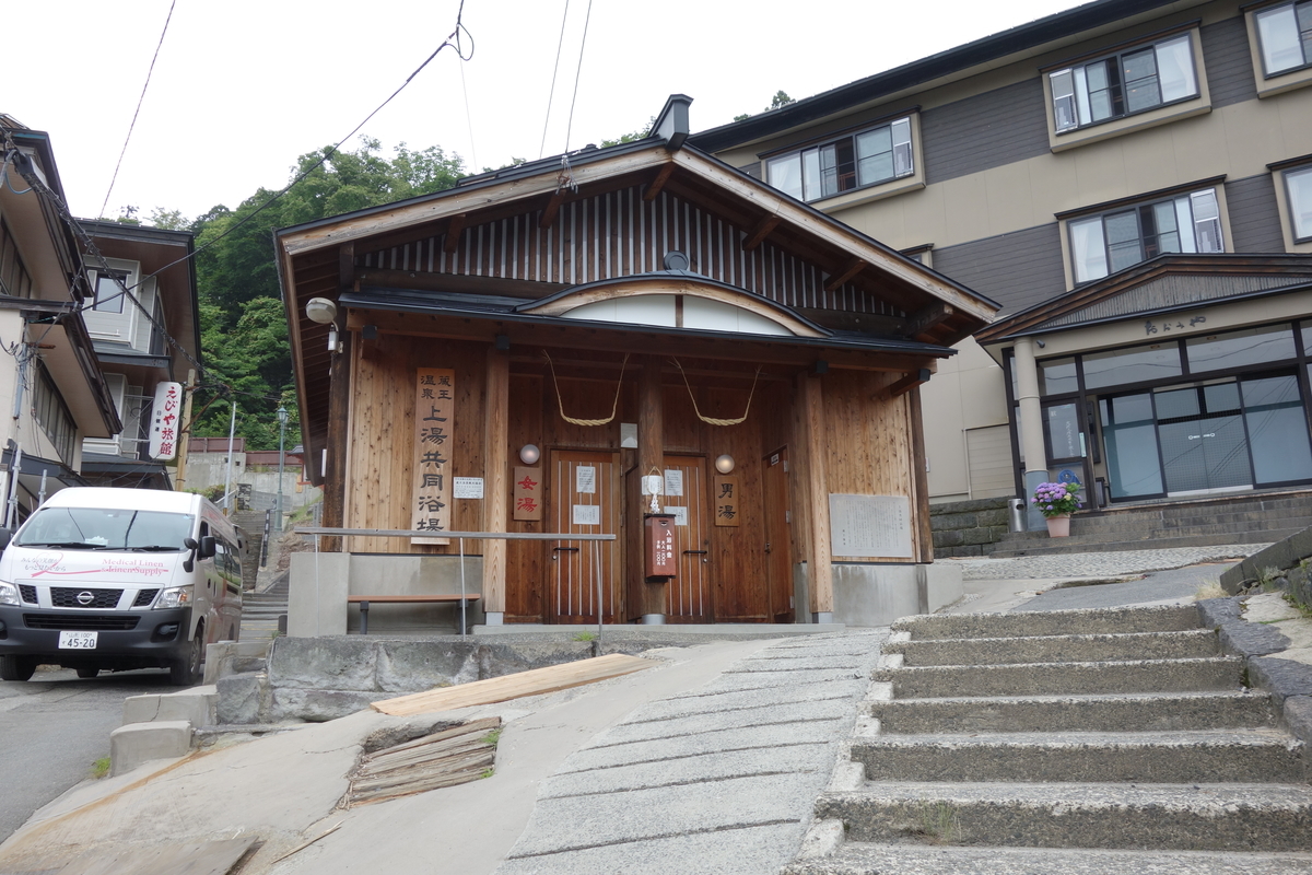 f:id:UrushiUshiru:20190710170007j:plain