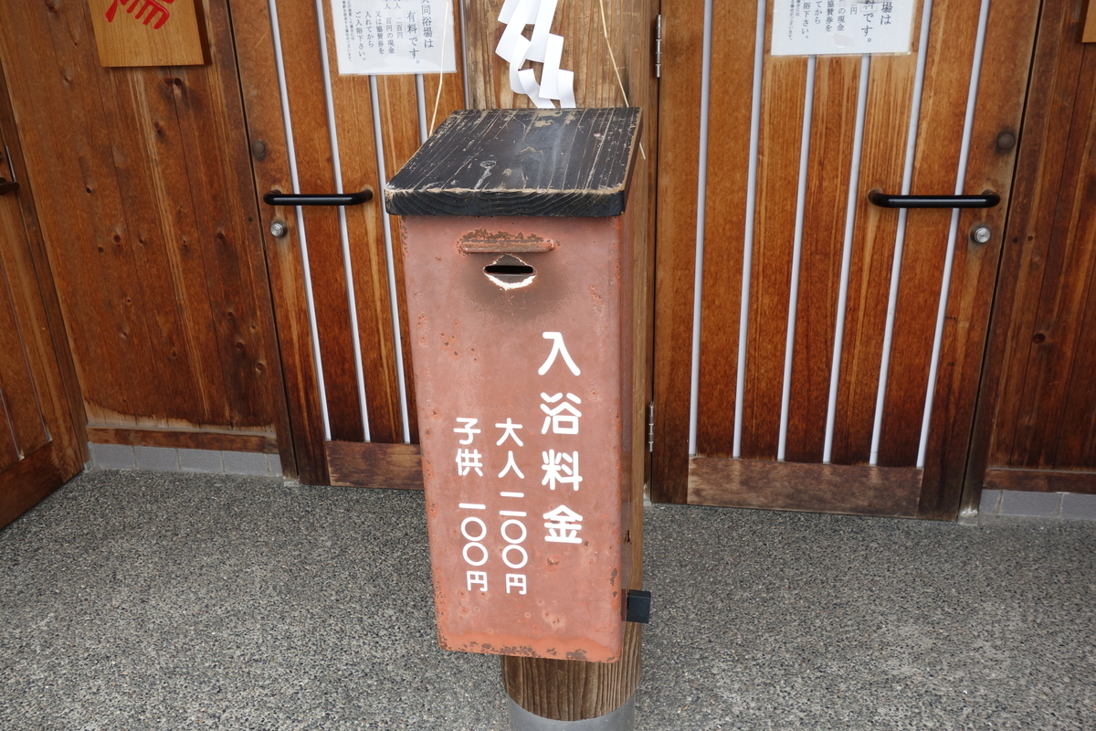 f:id:UrushiUshiru:20190710170137j:plain