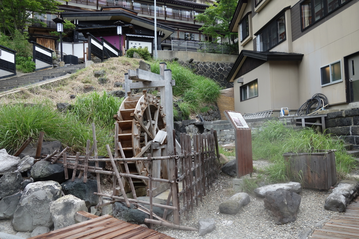 f:id:UrushiUshiru:20190710171024j:plain