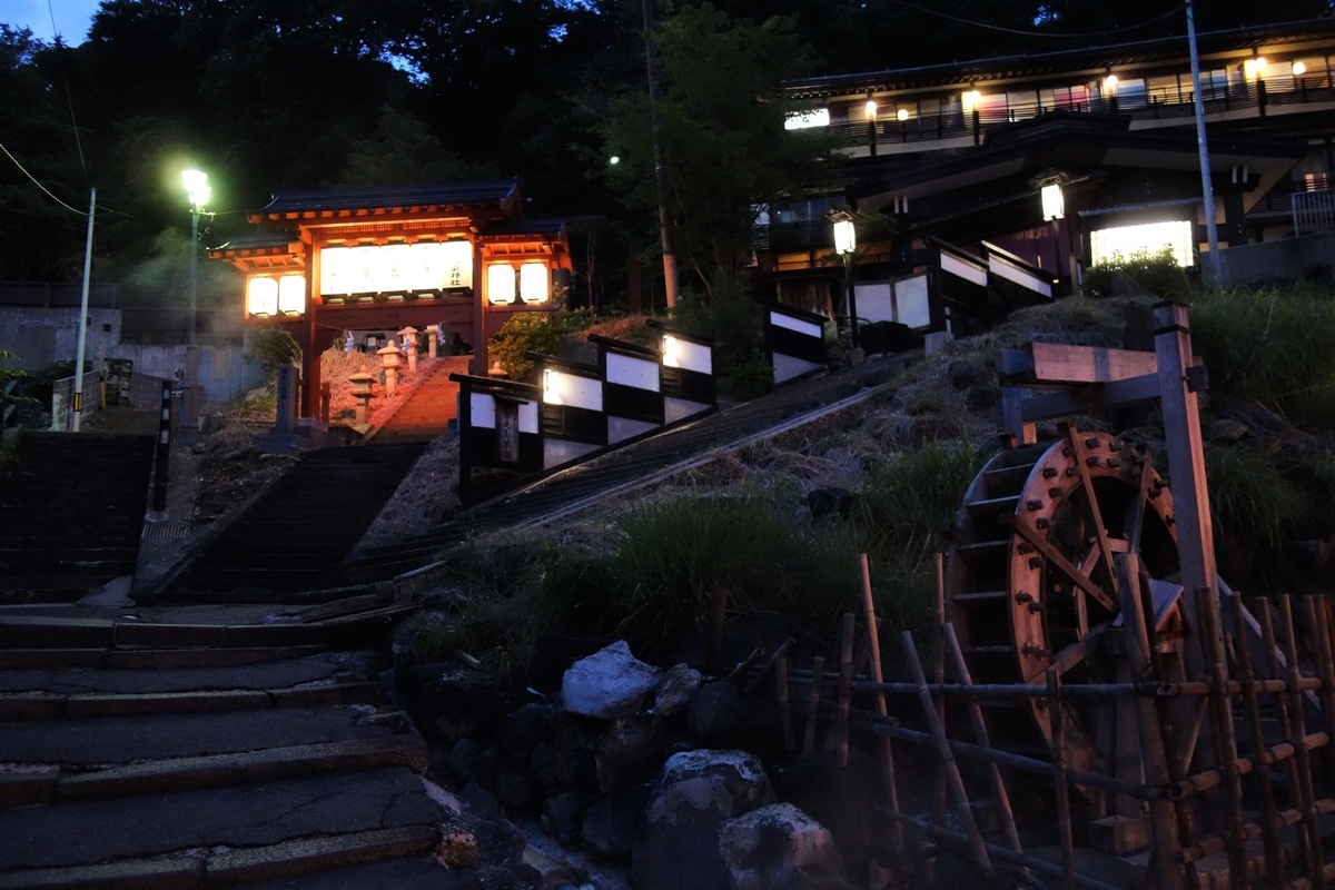 f:id:UrushiUshiru:20190710171235j:plain