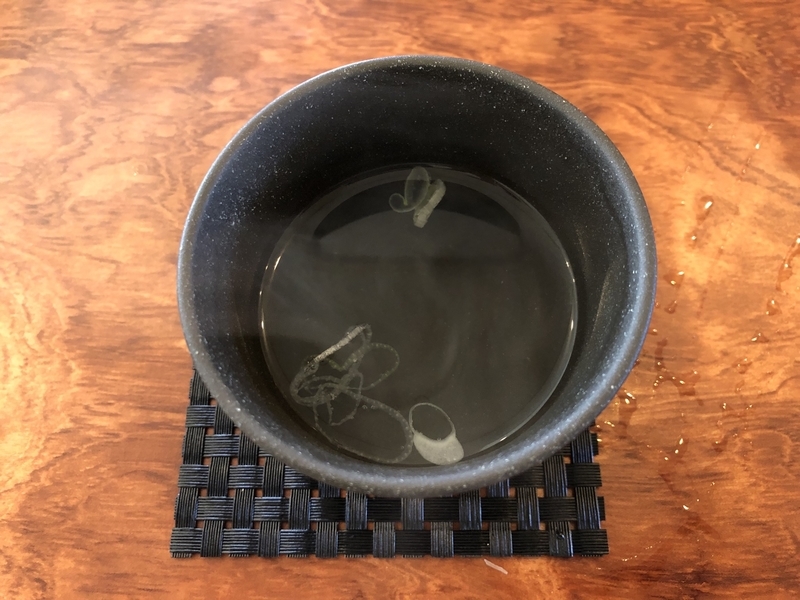 f:id:UrushiUshiru:20190713183759j:plain