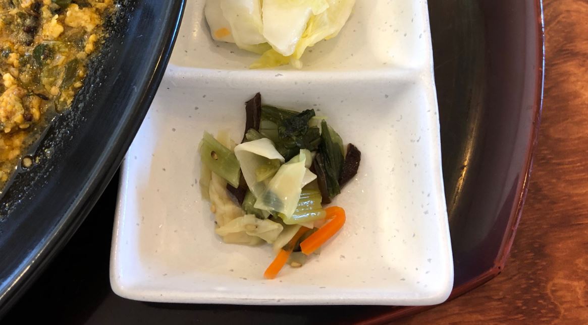 f:id:UrushiUshiru:20190713184928j:plain