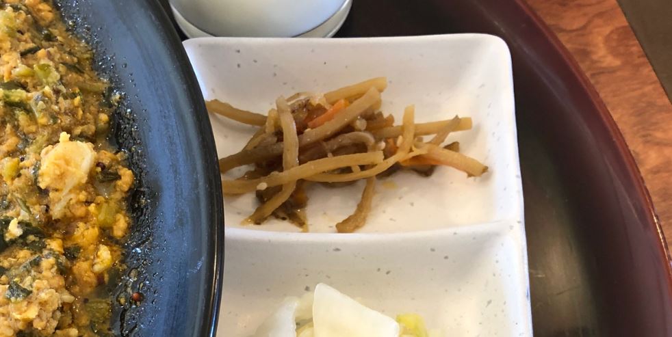 f:id:UrushiUshiru:20190713185005j:plain