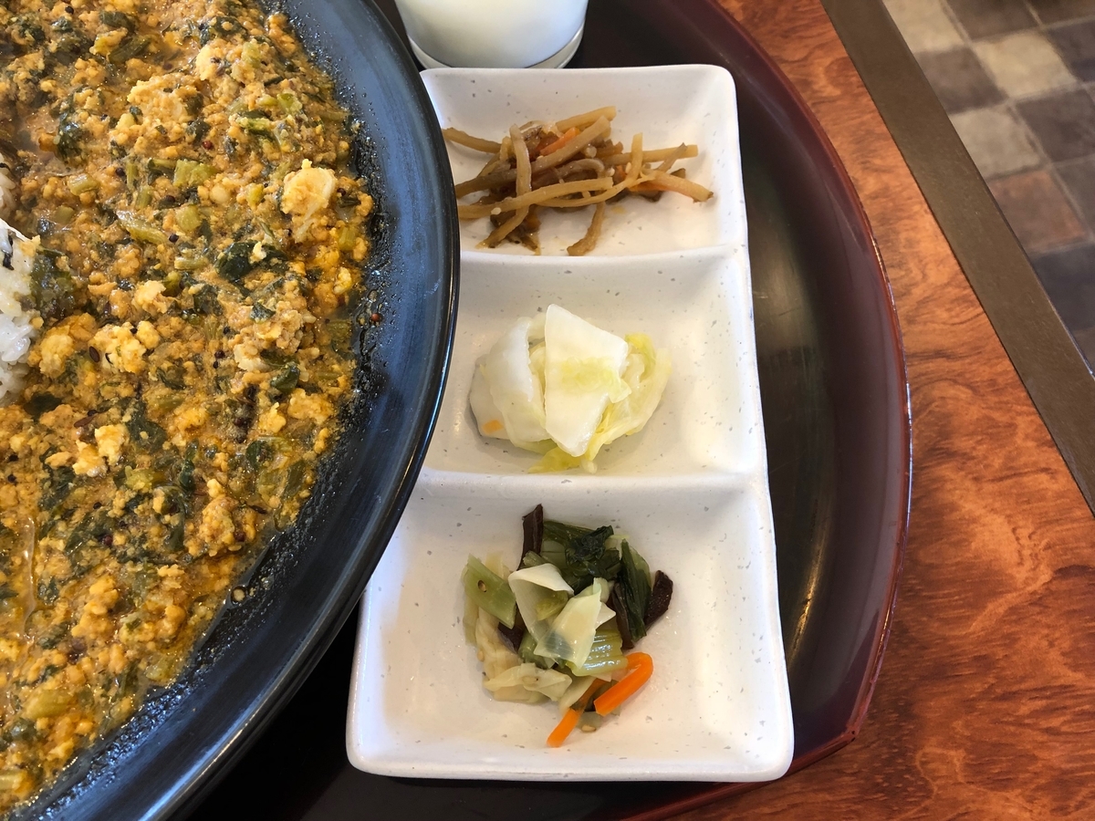 f:id:UrushiUshiru:20190713230954j:plain