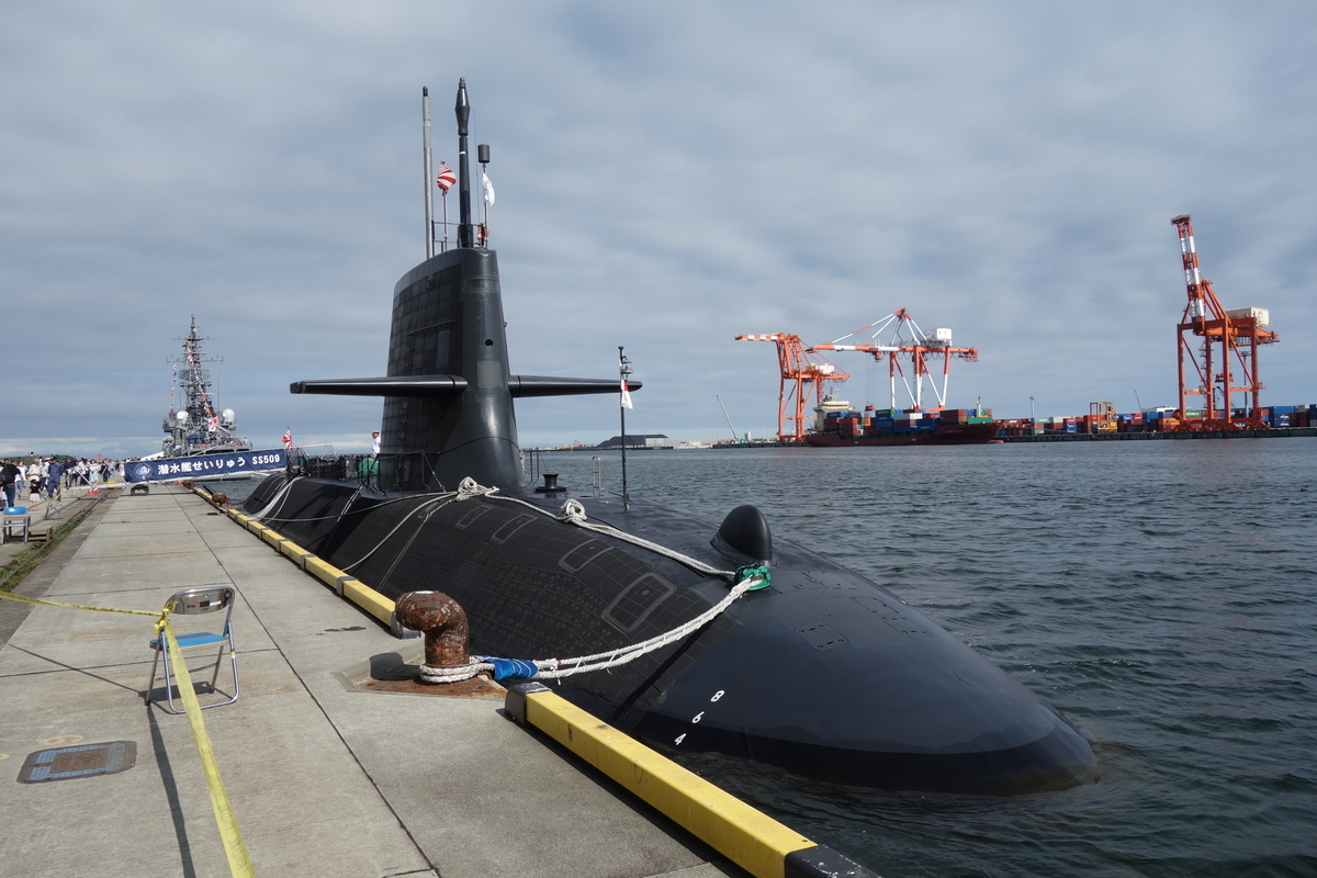 【期間限定】レア　貴重品　支綱　潜水艦　清瀧　せいりゅう 仙台港に寄港した「潜水艦せいりゅう」と「護衛艦ちくま」を見学してき
