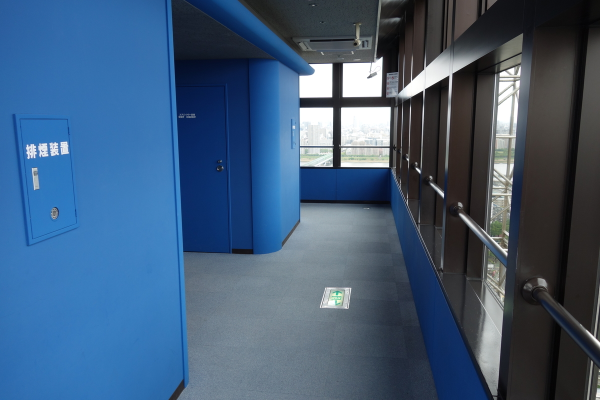 f:id:UrushiUshiru:20190723041727j:plain f:id:UrushiUshiru:20190723041727j:plain