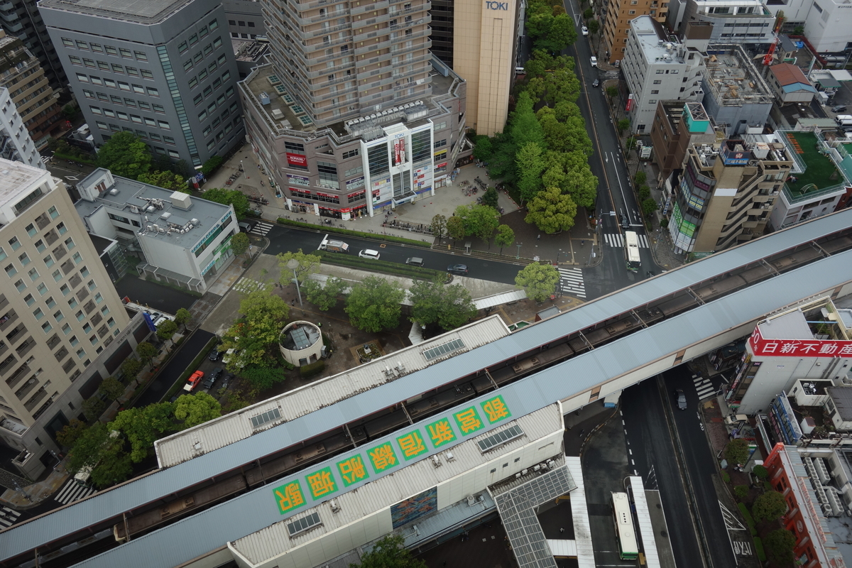 f:id:UrushiUshiru:20190723041845j:plain f:id:UrushiUshiru:20190723041845j:plain