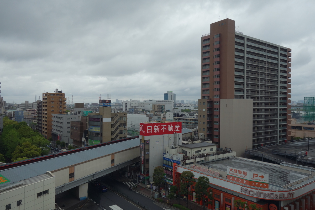 f:id:UrushiUshiru:20190723043840j:plain f:id:UrushiUshiru:20190723043840j:plain