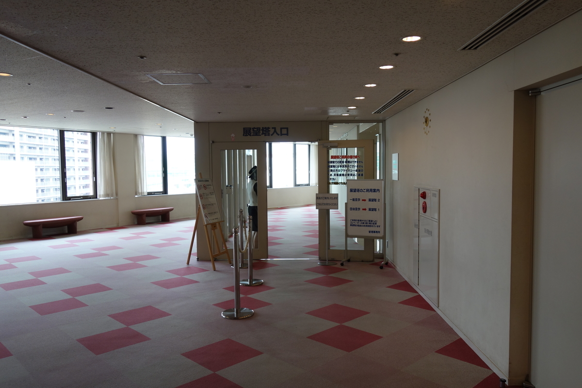 f:id:UrushiUshiru:20190723044930j:plain f:id:UrushiUshiru:20190723044930j:plain