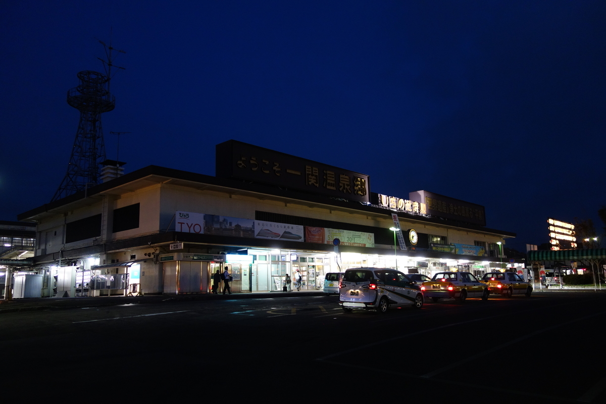 f:id:UrushiUshiru:20190807000111j:plain f:id:UrushiUshiru:20190807000111j:plain