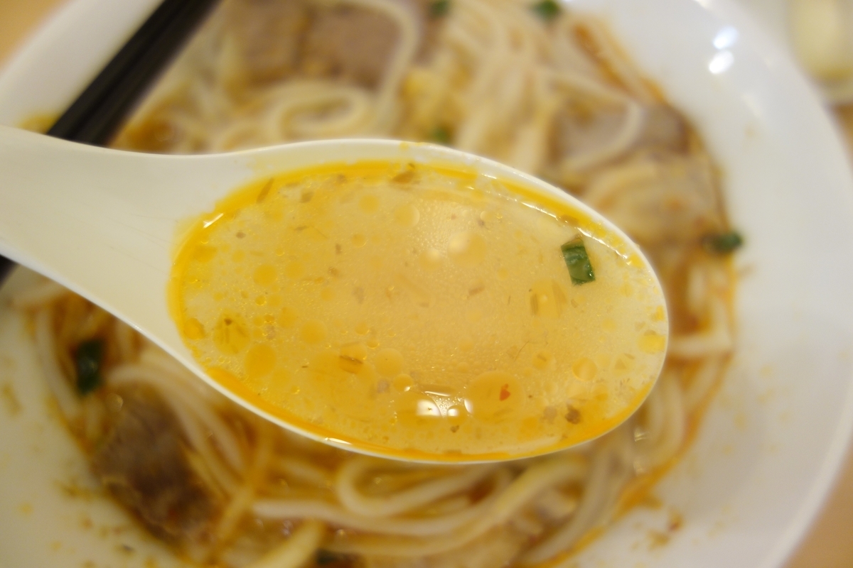 f:id:UrushiUshiru:20190809031402j:plain