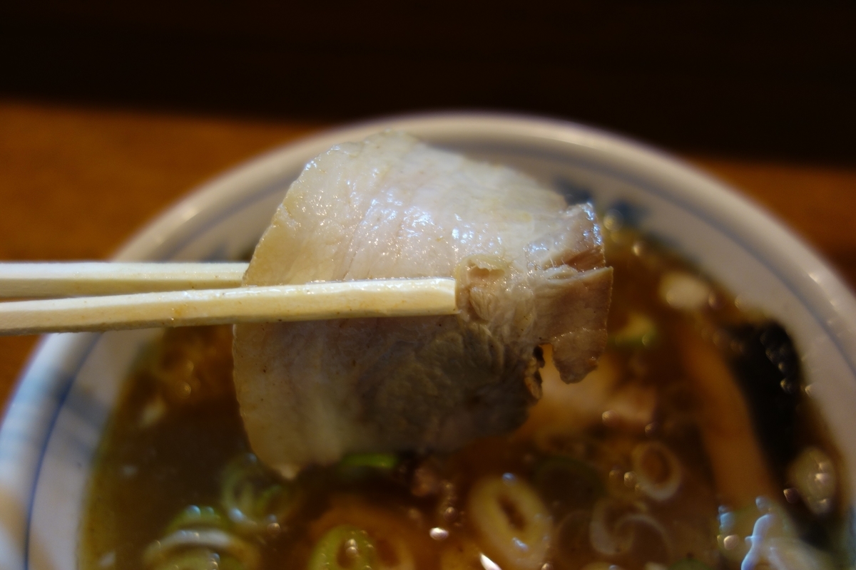 f:id:UrushiUshiru:20190809033649j:plain f:id:UrushiUshiru:20190809033649j:plain