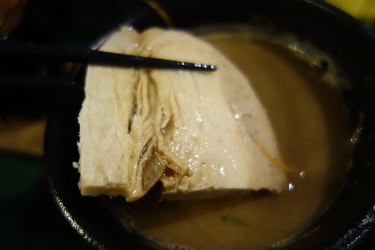 f:id:UrushiUshiru:20190825233557j:plain f:id:UrushiUshiru:20190825233557j:plain