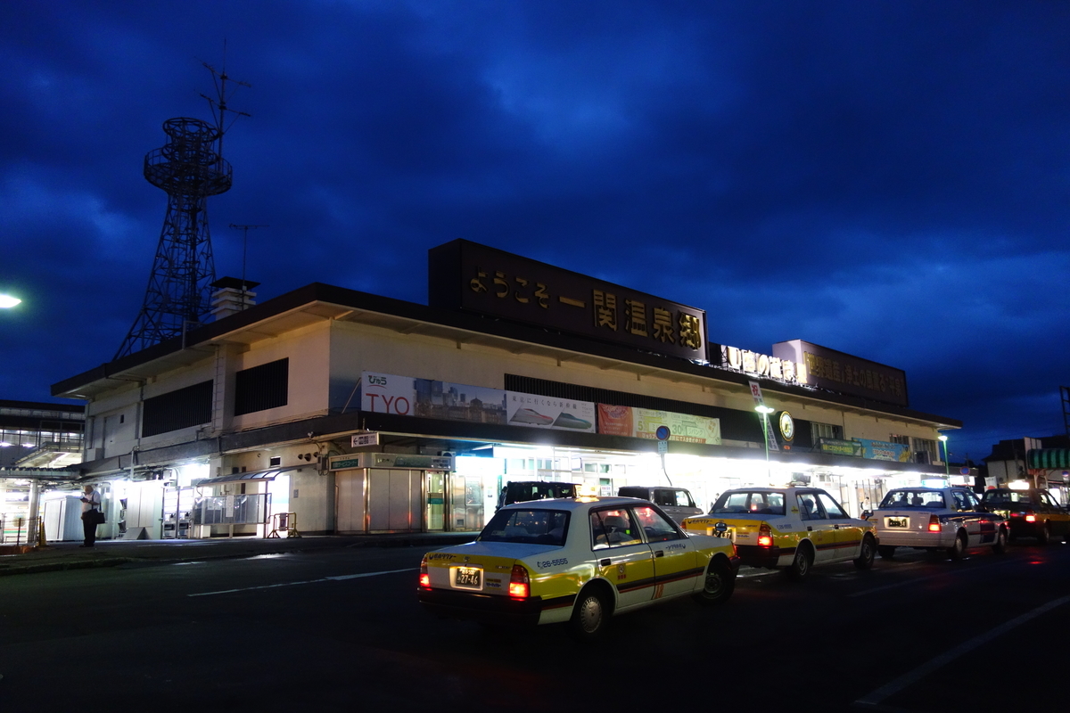 f:id:UrushiUshiru:20190827163556j:plain f:id:UrushiUshiru:20190827163556j:plain