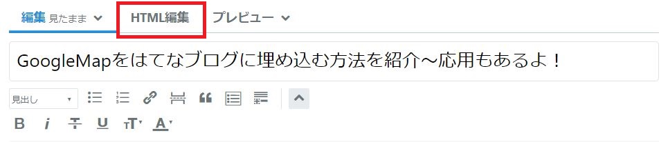 f:id:UrushiUshiru:20190831025426j:plain