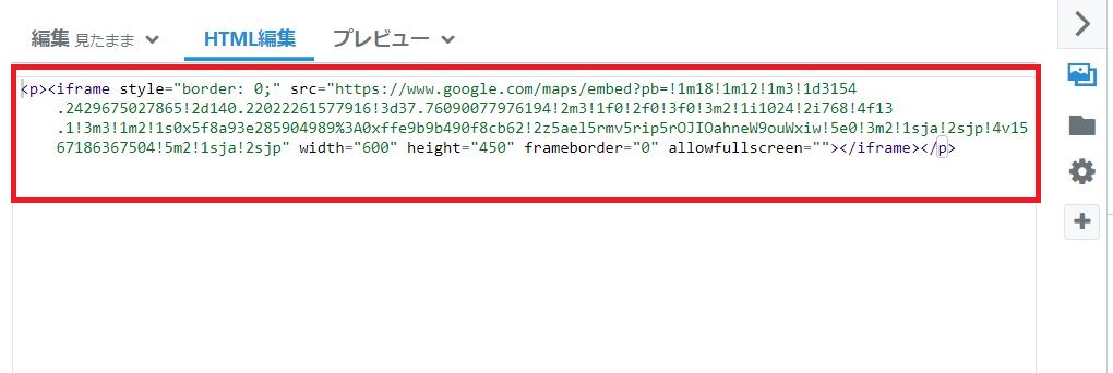 f:id:UrushiUshiru:20190831025720j:plain